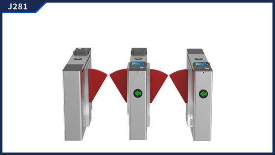주문 플랩 턴스틸 게이트 J281 전문 ODM/OEM 능력 시스템 소프트웨어 관리 online manufacture