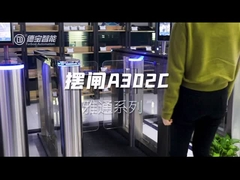 A302C 속도 회전식 십자문 게이트