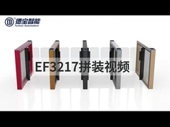 광학 속도 장애물 게이트를 구축하는 AC100-240V  속도 게이츠 회전식 십자문 사무실